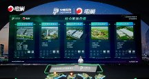 直播回顧|走進(jìn)興森實(shí)驗(yàn)室,深度剖析先進(jìn)電子電路方案可靠性
