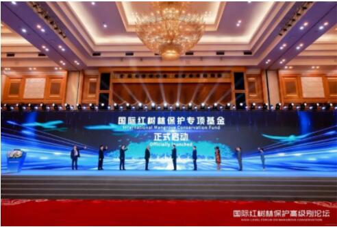 QQ截圖20230830162743.jpg