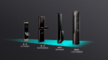 TCL 3D人臉識(shí)別鎖：科技創(chuàng)新，讓您的家更安心