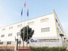 歐萊新材IPO觀察丨多重優(yōu)勢賦能，提升市場核心競爭力