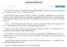 做了16年床墊，福氣多玉家居終于發(fā)現(xiàn)了好睡感的終極秘密