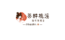廣州醉茶餐飲管理有限公司獲得梵億科技投資Pre-A 輪 戰(zhàn)略投資2000W