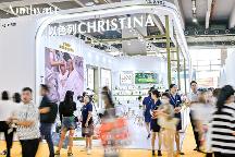 安悅國(guó)際旗下以色列高奢院線品牌科蘊(yùn)蘭亮相廣州美博會(huì)