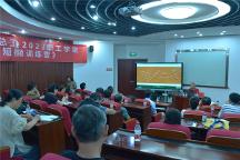 “博大杯”2023年北京經(jīng)開(kāi)區(qū)書畫攝影展作品征集開(kāi)始啟動(dòng)