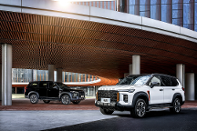 什么車省油質(zhì)量又好又便宜？上汽大通MAXUS領(lǐng)地帶來(lái)令人滿意的答案