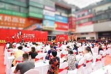 再啟新篇，共赴新程，佛山冠珠瓷磚旗艦店盛裝開業(yè)