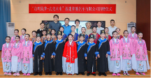 公益里程碑，開啟新篇章 福建奔馳“啟明星計(jì)劃”五周年之際走進(jìn)長汀