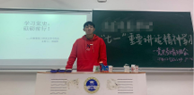 湖南信息學院劉楠博：越努力，越幸運；越努力，越優(yōu)秀