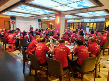 迎中秋慶國(guó)慶，東寶床墊全體員工聚餐