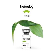新肉毒素產(chǎn)品'hejeubo'上市
