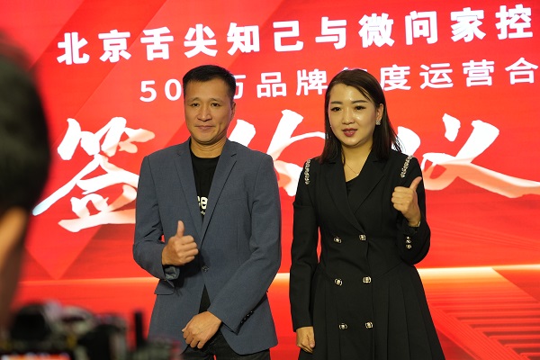 微信圖片_20230926101439.jpg