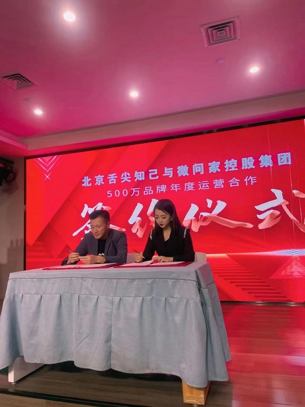 微信圖片_20230926101948_1.jpg