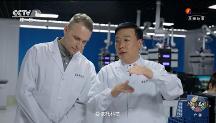 振東集團(tuán)30載：創(chuàng)新中藥，讓世界愛(ài)上中醫(yī)藥