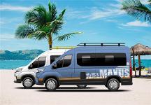 安心舒心的房車旅行自駕游，上汽大通MAXUS旅行家RVLIFE樂玩版幫你實(shí)現(xiàn)！