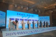 中食民安簽約公安縣政 府，強(qiáng)強(qiáng)聯(lián)合共創(chuàng)預(yù)制菜產(chǎn)業(yè)新未來(lái)