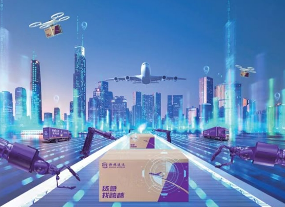 跨越速運快遞公司電話是多少？憑借個性化服務(wù)獲客戶稱贊