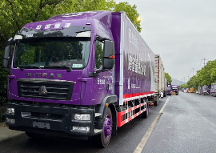 跨越速運快遞公司電話是多少？憑借個性化服務(wù)獲客戶稱贊