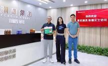 著名演員張儷光臨藍(lán)猴子咖啡北京總部，感受咖啡的魅力 