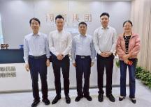 江西省新余市委副書 記、市 長徐鴻參觀考察潮咖集團(tuán)總部