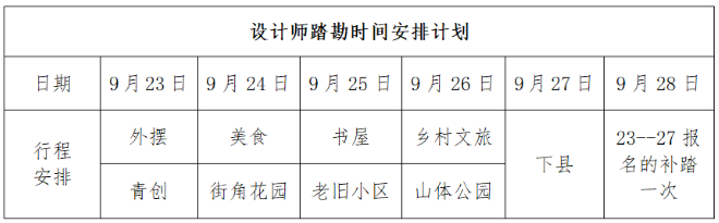 https://img2.danews.cc/upload/images/20231009/5a260056d418bdcc84f17398c3c51a5d.png