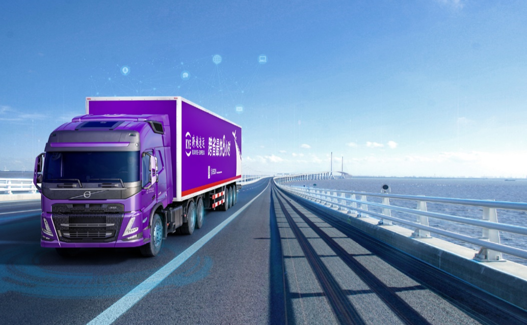 跨越速運快運物流從來都不怕考驗！