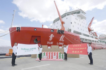 索邦助力南極科考15年，用“極地品質(zhì)”保障用水安全