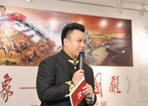 《神州印象——大國(guó)醒》陳知君、陳佳琦、蔣旭美術(shù)作品聯(lián)展在京舉行
