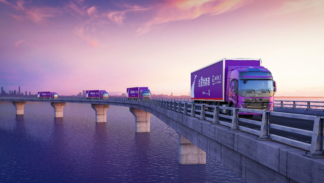大件快遞用什么物流？跨越速運(yùn)提供最佳選擇！