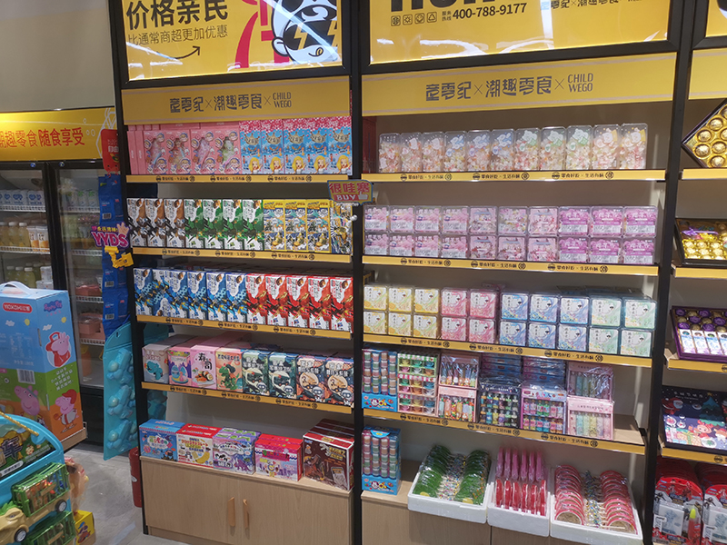 童零紀 (5).jpg 童零紀 (5).jpg