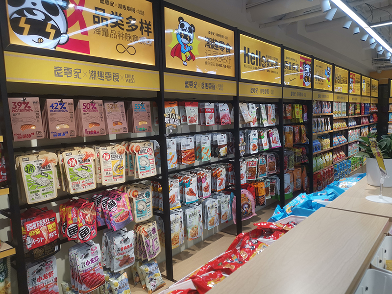 童零紀 (17).jpg 童零紀 (17).jpg