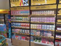 童零紀(jì)品牌合作市場(chǎng)受矚目，用品質(zhì)與熱愛打造簡單創(chuàng)業(yè)路