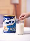 剛做完手術(shù)的病人吃什么好？康復(fù)期選擇TA，更安心