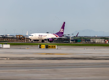 跨越速運(yùn)打造快運(yùn)物流行業(yè)的新標(biāo)桿！