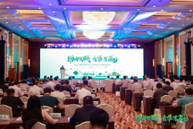 保險(xiǎn)+再制造與雙碳同行，金融壹賬通開啟合作共贏新局面