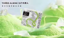 三個外星人：第三代膳食纖維，便秘者的新福音！