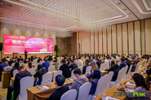 盛況空前！三雄極光北京智能照明推廣會圓滿舉行