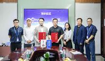 66印與格之格達(dá)成戰(zhàn)略合作，共創(chuàng)智能云打印新篇章
