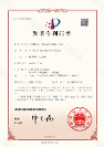 實(shí)現(xiàn)萬噸級量產(chǎn)！星恒磷酸錳鐵鋰前驅(qū)體技術(shù)再放“錳”料