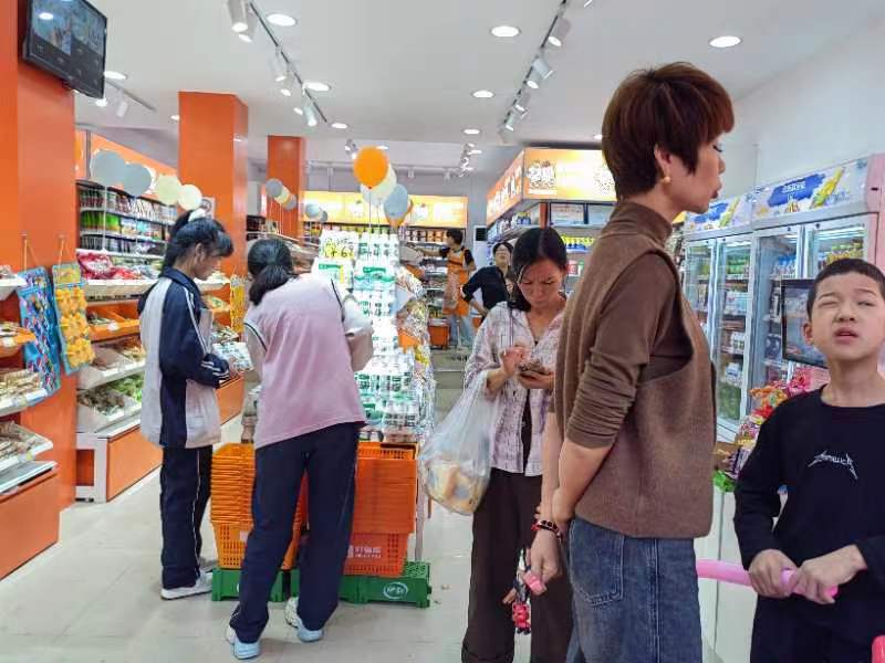 好零友 (1).jpg 好零友 (1).jpg