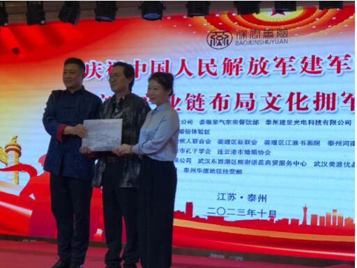 QQ截圖20231023112406.jpg