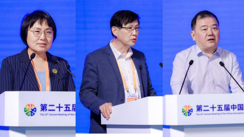 高端裝備自主創(chuàng)新與高質(zhì)量發(fā)展論壇在合肥舉行