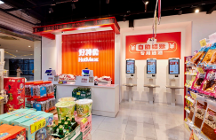 特價(jià)零售新賽道形成，好特賣(mài)合作可否成為入場(chǎng)券