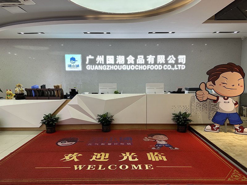 潮小鋪 (2).jpg 潮小鋪 (2).jpg