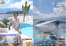 “云南行”遇上雙11大促，好價(jià)+好景，劉畊宏肥油咔咔掉帶你過(guò)足癮