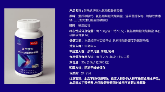 https://img2.danews.cc/upload/ajax/20231029/2daeb2518e649669b8373e86952cb95f.png