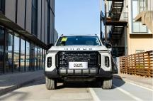 汽車資訊：北汽BJ60報(bào)價(jià)及圖片曝光，上汽大通MAXUS領(lǐng)地也是實(shí)力之作