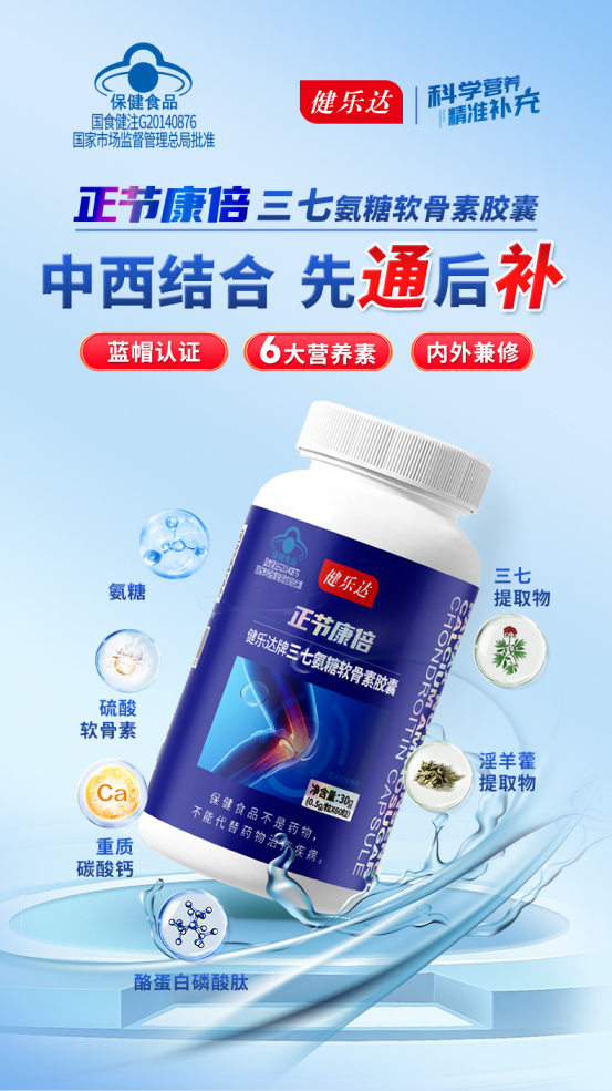 https://img2.danews.cc/upload/ajax/20231031/46bd663ebe61778cfce880782789189a.png