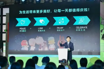 2023PTS上海潮玩展人氣爆棚，泡泡瑪特業(yè)績穩(wěn)步增長符合預(yù)期
