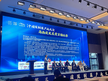 研發(fā)創(chuàng)新、技術(shù)破殼，中食民安全力推進(jìn)預(yù)制菜高品質(zhì)發(fā)展