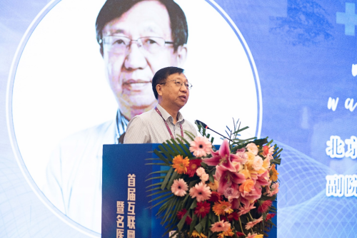 北京清華長庚醫(yī)院副院長、主任醫(yī)師王仲